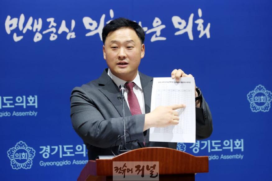 기자회견1.jpg