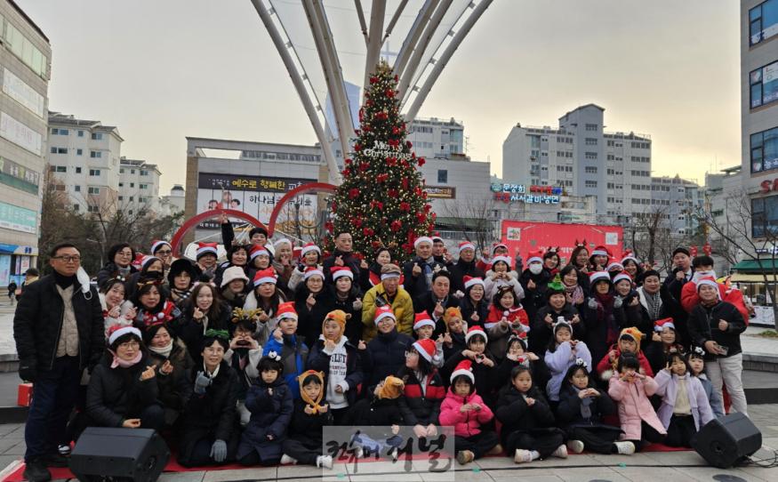 보도자료5 능곡동 산타데이.jpg