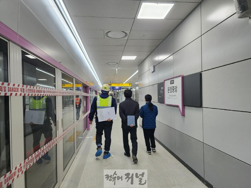 1. 지티엑스(GTX) 운정중앙역 실내공기질‘양호’…기준치 충족.jpg