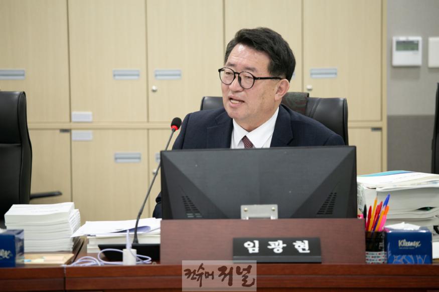 241213 임광현 의원, 가평 등 인구감소지역 공공의료인프라 예산 부족 (1).jpg
