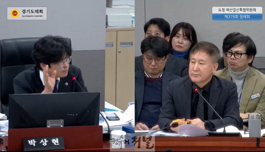 241213 박상현 의원, 경기도 홍보 예산의 중앙집중적 관리와 효율적 활용 촉구.jpg