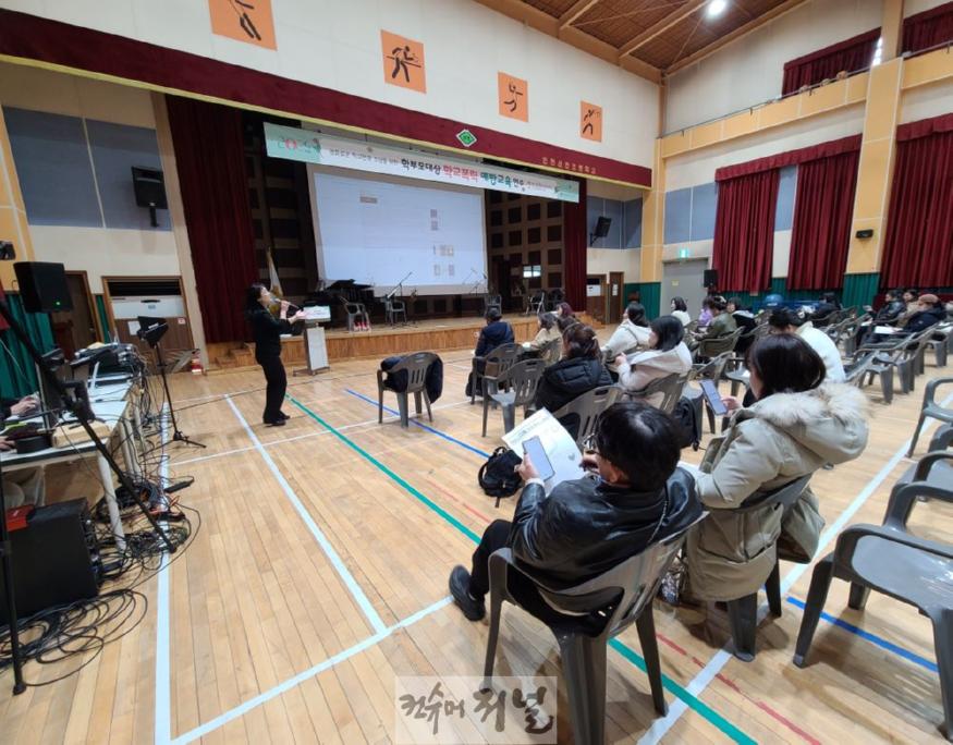 8. 인천서부교육지원청, ‘읽걷쓰’ 학부모 동아리 나눔마당 성료.jpg