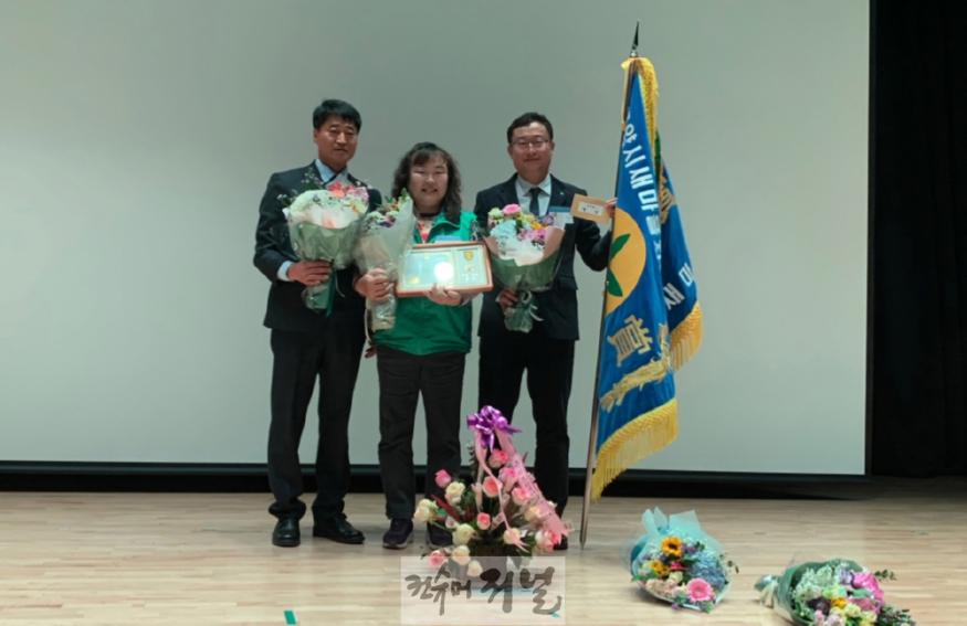 (구와동)1.고양시 고봉동 새마을부녀회, 새마을지도자대회에서 ‘대상’ 수상(1).jpeg