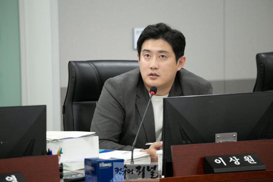 241213 이상원 의원, “삭감 사업 재편성은 의회 기만… 철저한 조사 요구”.jpg