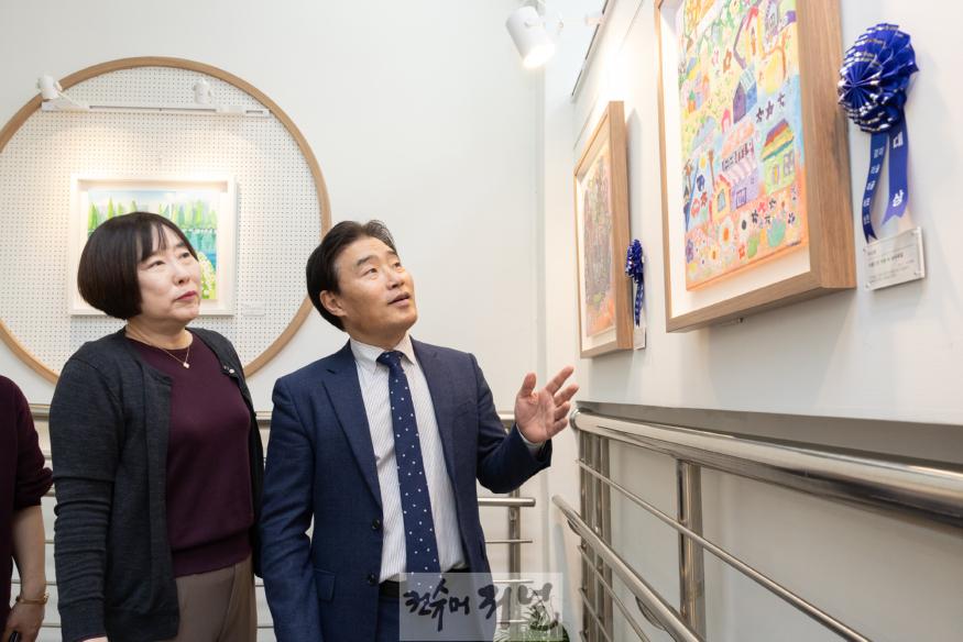 20241213_[9대]제2회 갤러리 비상 미술공모전 전시회 관람_009_rs.jpg