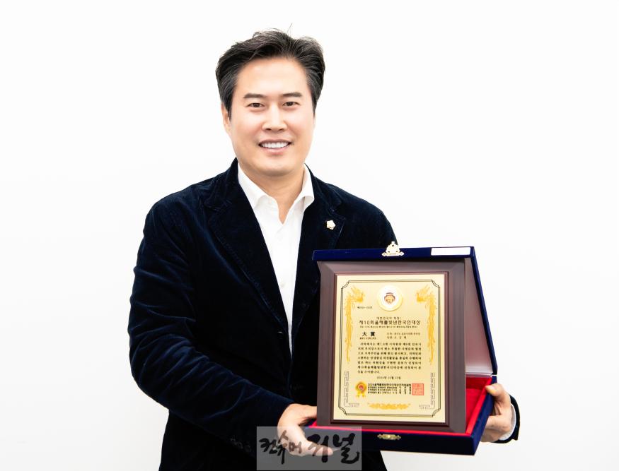 KakaoTalk_20241213_192234620.jpg