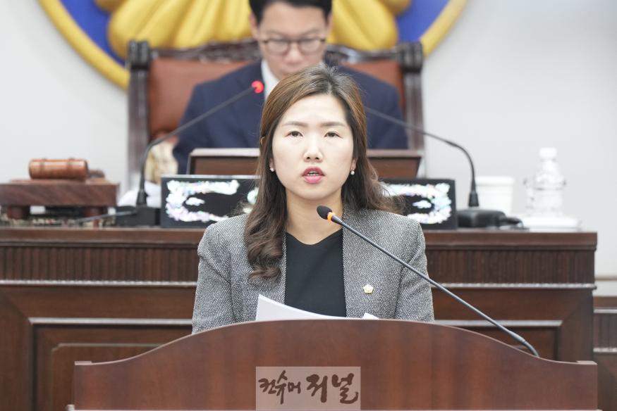 241216_1_제183회 포천시의회 정례회 제3차 본회의-3.jpg