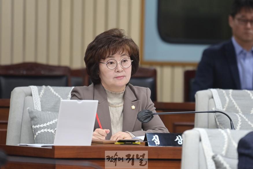 심상금의원.jpg