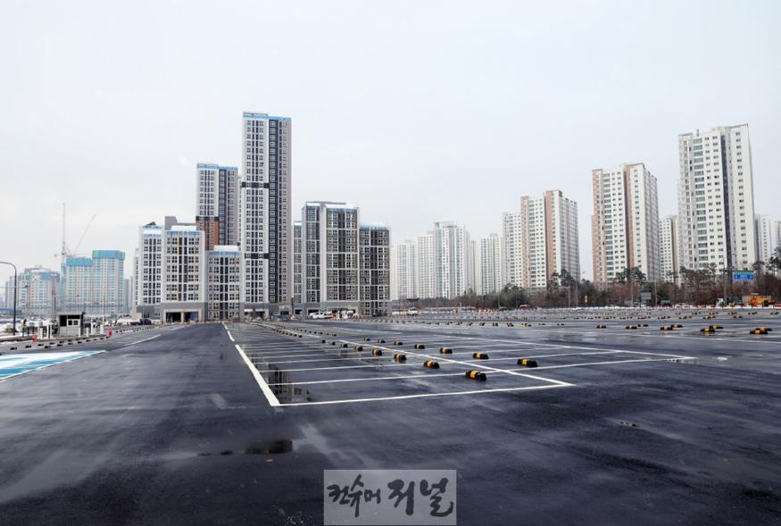 4_1. 임시주차장.jpg