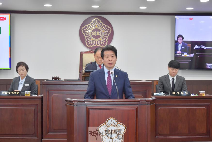 [보도사진] 황주룡 의원， ‘동두천시 가족센터’ 사무·교육 공간 즉각 확충해야.JPG