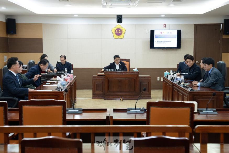 (사진)인천시의회_건교위, 계산종합의료단지 도시개발사업관련 소위원회 구성(1).jpg