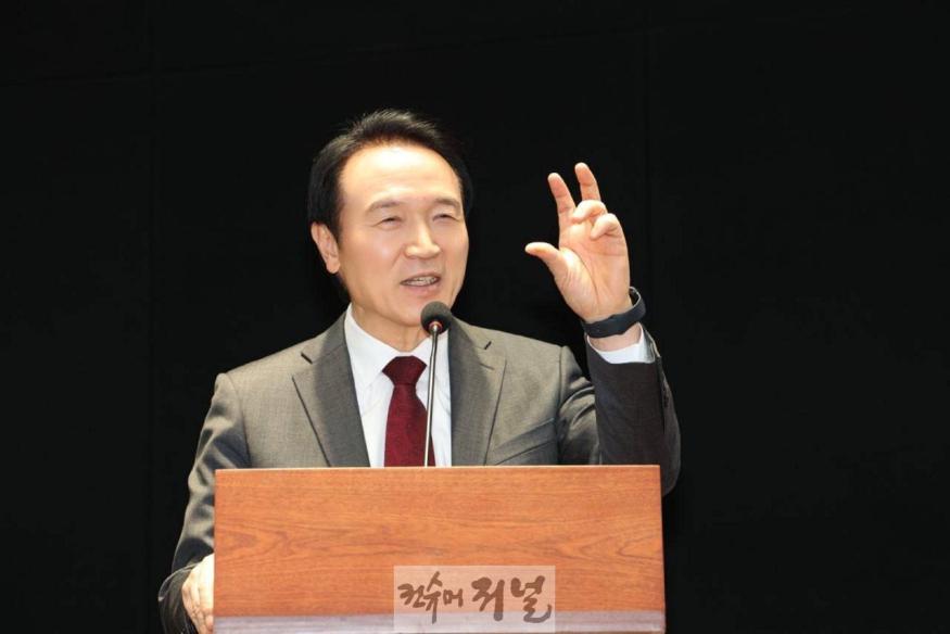 241217_임태희_교육감_“자율의_원천은_주인의식__청렴도_주인의식에서_시작돼”(사진1).jpg
