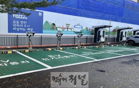 전기차 충전 인프라 지속 확충.jpg