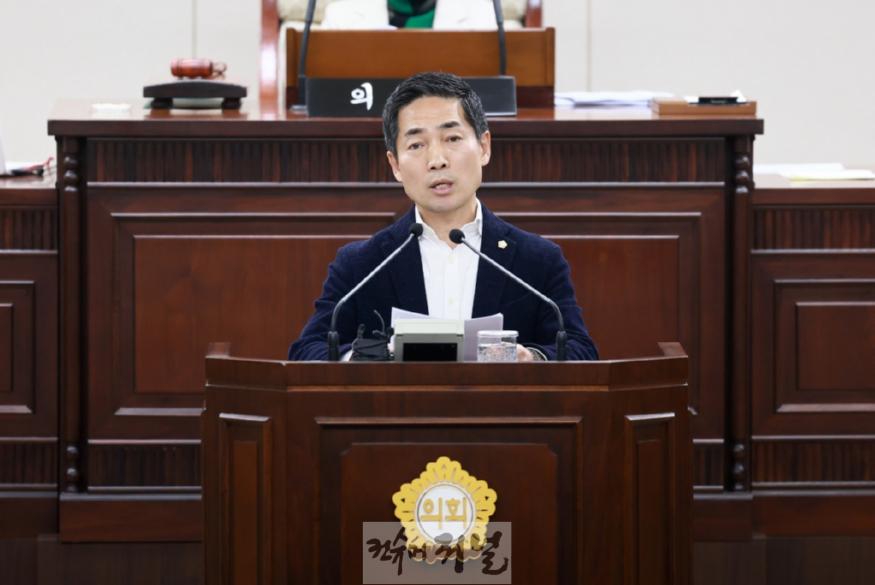 자유발언 사진.jpg
