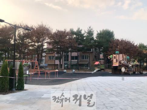 1-6. 닥밭어린이공원 환경개선.jpg