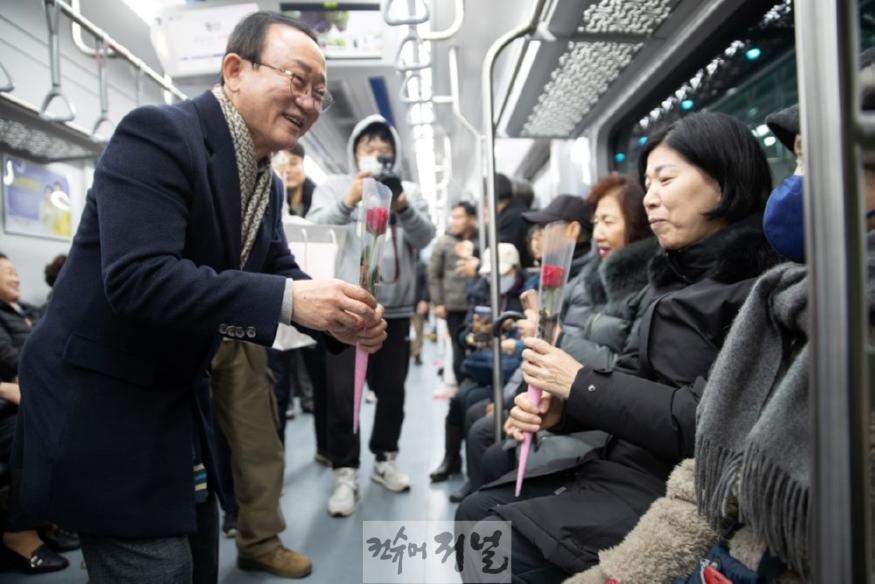 전철 개통 특집 사진 (5).jpg
