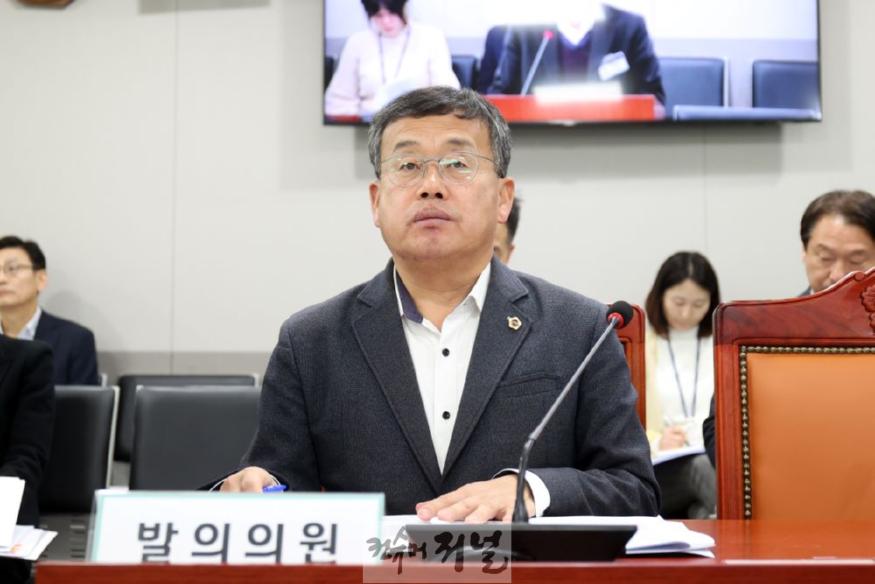 241218 장대석 의원, 광역 최초 공공자금 운용 및 관리 조례안 발의.JPG