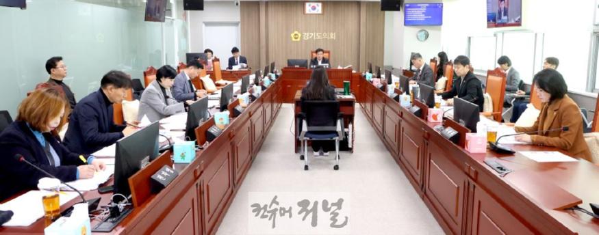 241218 의회운영위, 경기도의회 사무처장 해임 요구 결의안 등 처리.JPG
