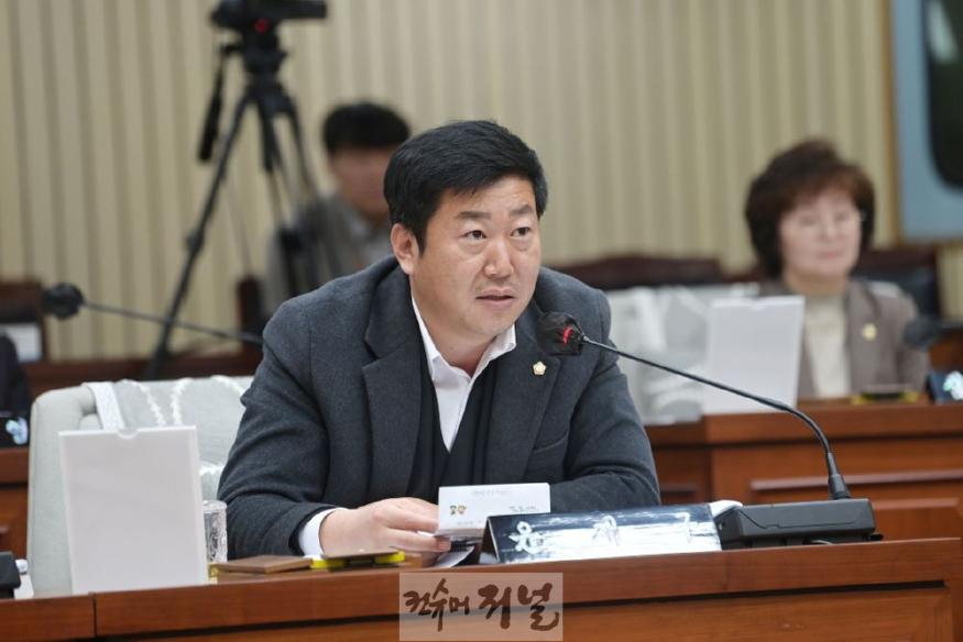 윤재구의원.jpg