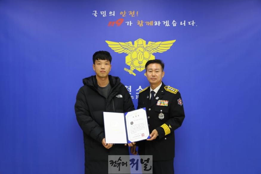 관련사진.JPG