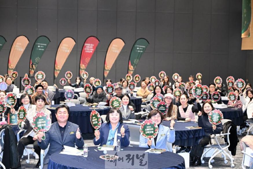 보도자료4-2 시흥미래교육포럼 성료.jpg