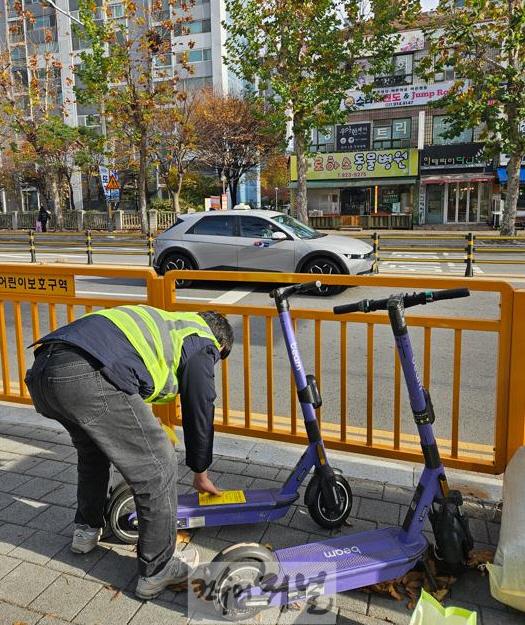 3. 고양시, 불법 주·정차 전동킥보드 견인 유예시간 단축  (1).jpg