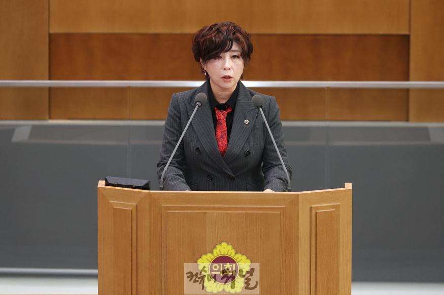 241219 정경자 의원, “너무 빨리 어른이 된 사람들(가족돌봄청소년)과 무반응 경기도” (1).jpg