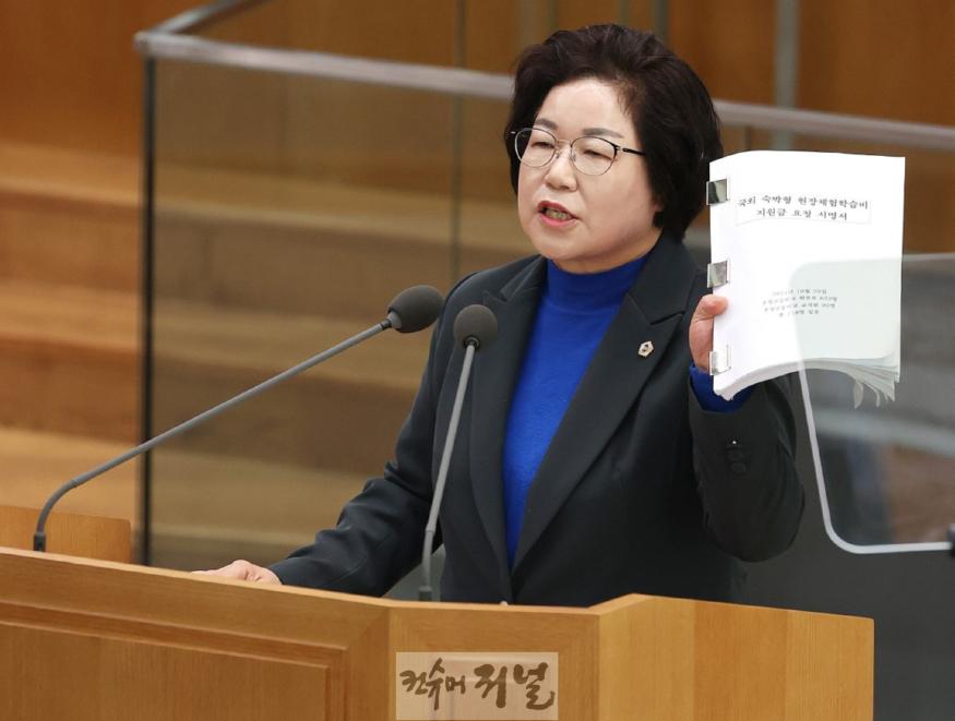 241219 김옥순 의원, 차별없는 교육기회 보장해야...‘고등학생 숙박형 체험학습비 지원 개선촉구.jpg