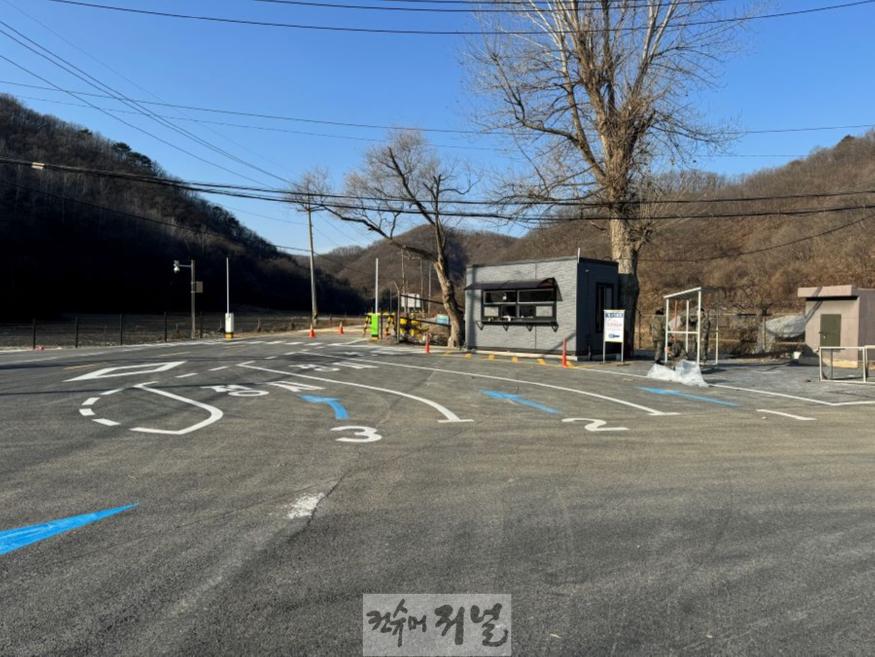 연천군, 민통초소 이전 설치.JPG