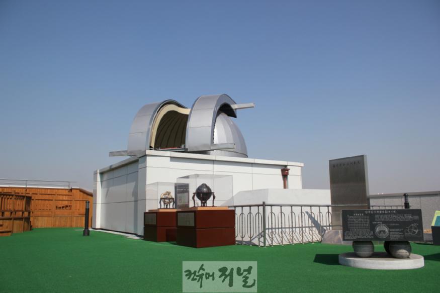기획보도 사진4_시흥시 천문관 옥상_망원경으로 사계절 별자리 관측이 가능하다.jpg