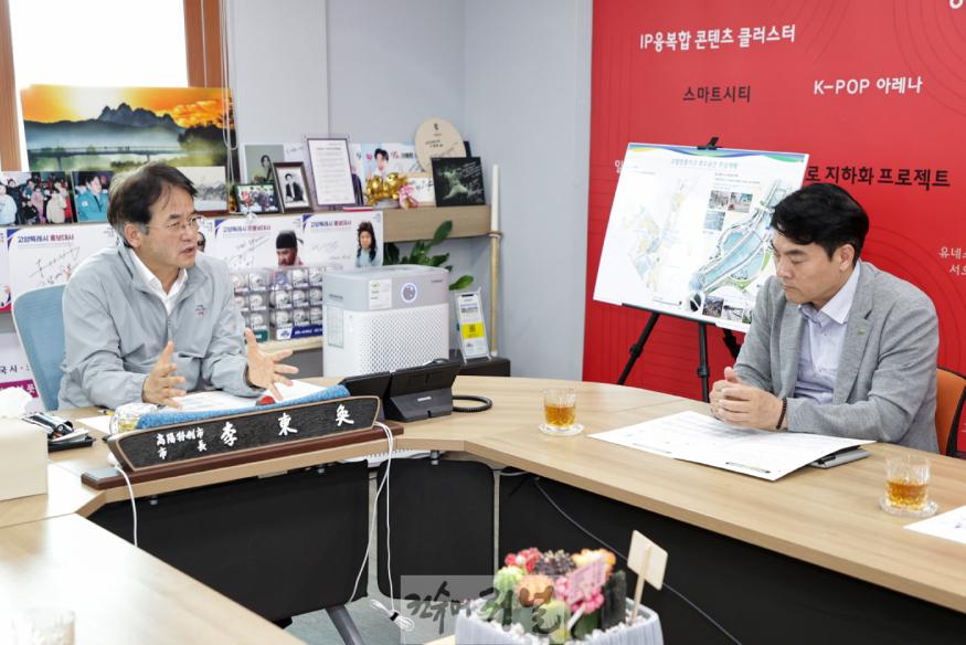 1-1. 한국토지주택공사(LH)와 면담 중인 이동환 고양특례시장.jpg