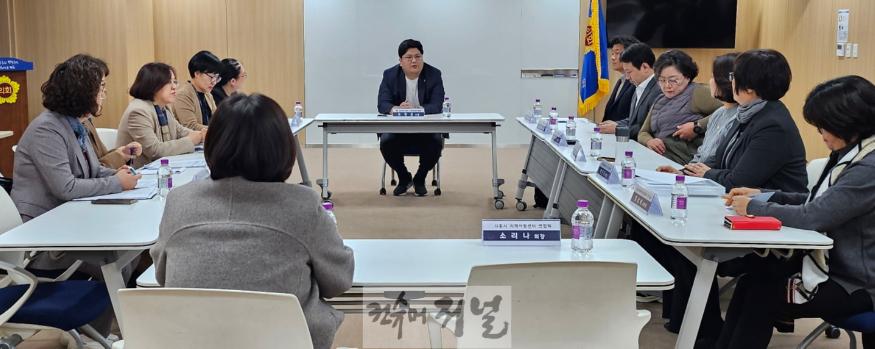 241223 오창준 의원_경기도 아동 돌봄 정책 혁신 위한 논의의 장 열다 보도자료 (1).jpg