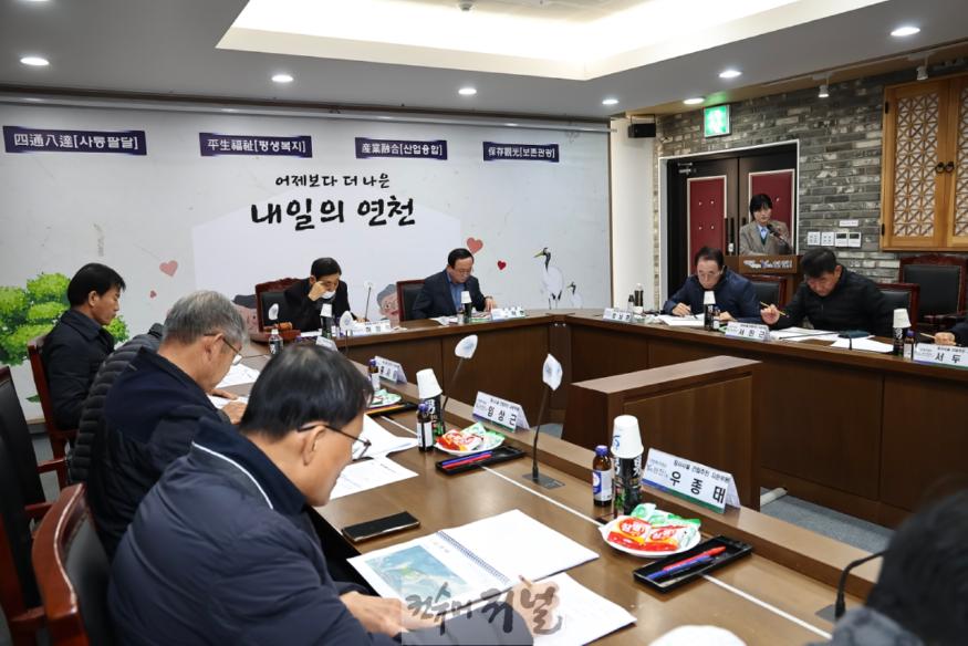 연천군, 제10차 장사시설 건립추진 자문위원회의 및 공동형종합장사시설 기본구상·타당성조사 용역 중간보고회 개최 (1).jpeg
