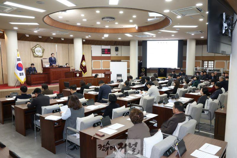 종무식_사진1.jpg