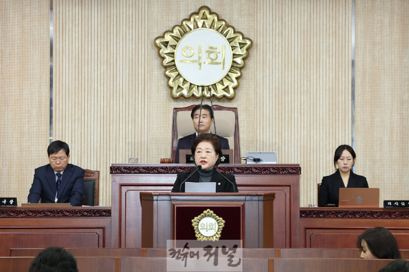 241223_조현숙의원.png