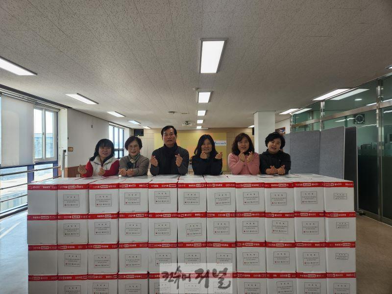 1224 효성2동 보장협의체, 사랑의 김장김치 나눔 행사 실시.jpg