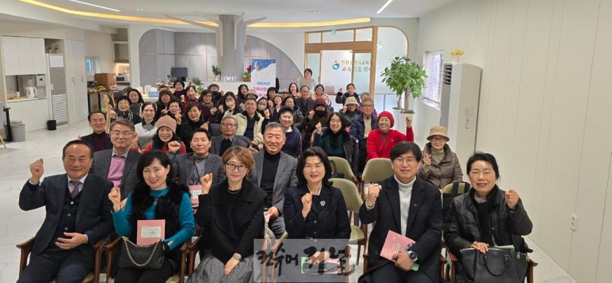 1. 인천광역시교육청, 퇴직교직원 재능나눔 성과 나눠.jpg