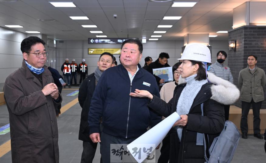 1. 김경일 파주시장, 지티엑스(GTX) 운정중앙역 환승센터 현장 최종 점검 (2).jpg