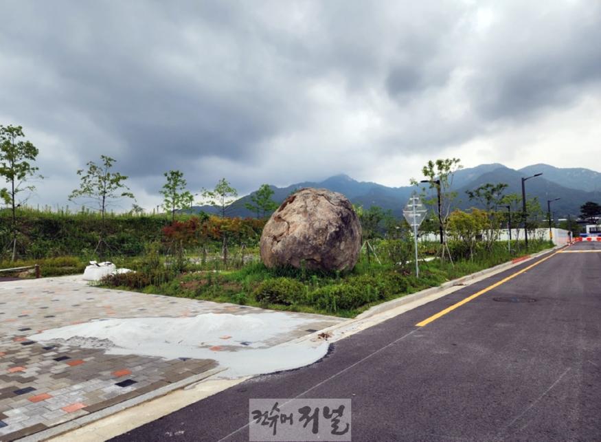 4.토지정보과(의정부시, 우래울길 등 도로명 변경 의견 수렴)1.jpg