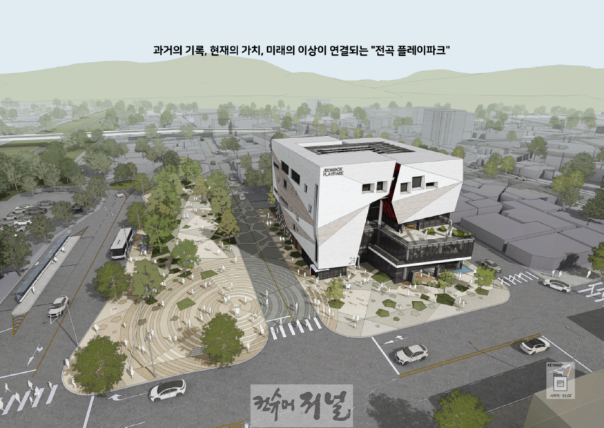 연천군, 전곡 플레이파크 설계공모 당선작 선정…도시재생활성화 사업 박차.png