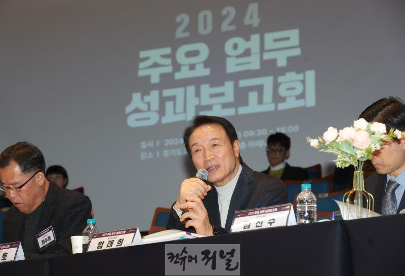 241226_임태희_교육감__“경기교육_정책__현장과의_소통이_얼마나_충실히_이뤄지는지가_중요해”(사진1).JPG