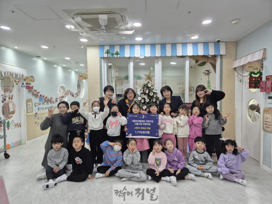 보도자료8-1 은행동, 연말연시 따뜻한 이웃사랑 후원 행렬.jpg