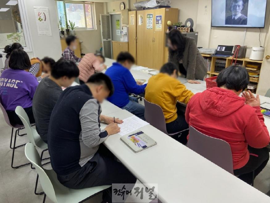 2-7. 장애인주간보호센터 연계프로그램(화정도서관).jpg