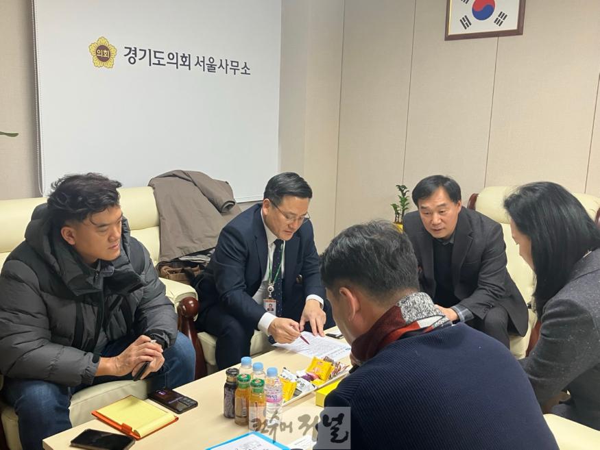 241227 윤종영 의원, 경기도농업기술원 북부R&D센터 속도감있게 진행해야.jpg