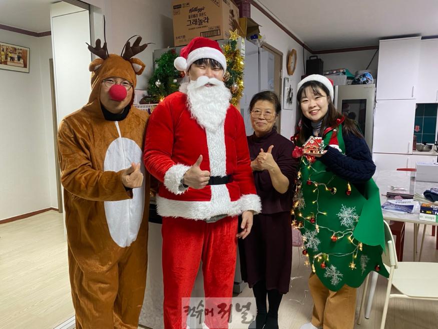 4. 동두천시, 성탄절 맞이 아동양육시설 위문 및 사랑의 물품 나눔(3).jpg