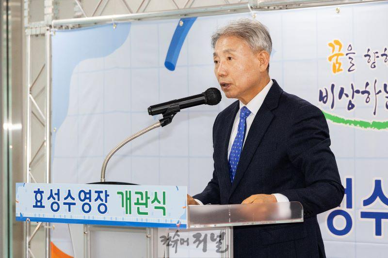 1227 계양구, 효성수영장 개관식 개최(4).jpg