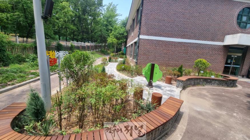 1-3.국립한국경진학교 학교숲 조성.jpg