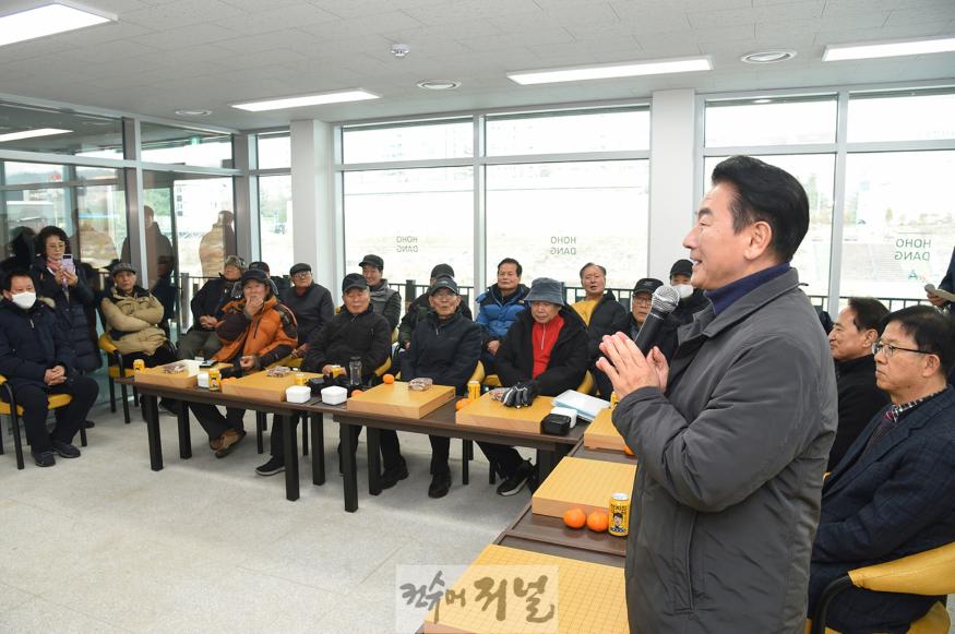 시민소통담당관(2025년 새해 다짐과 시정운영 방향)5-경전철 효자역 어르신 사랑방(호호당) 간담회.JPG