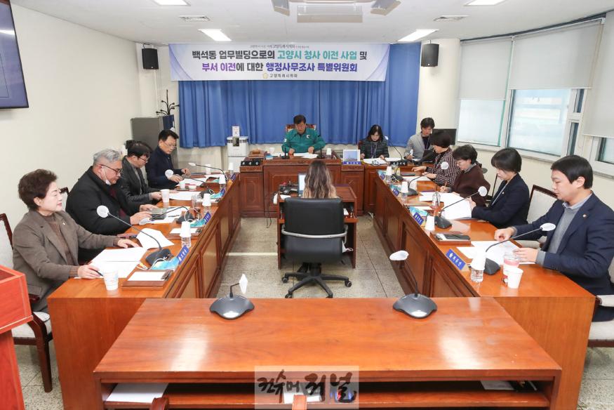 KakaoTalk_20241230_151548084.jpg