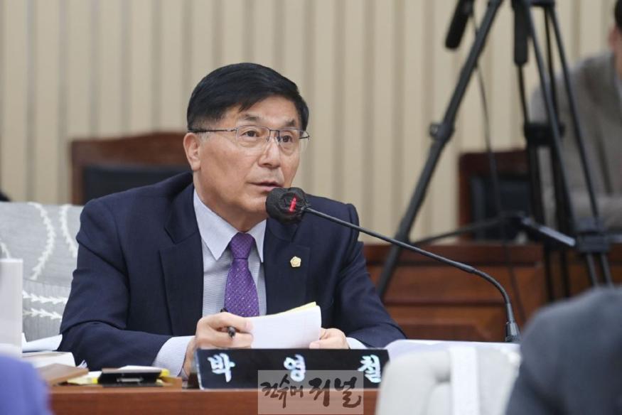 박영철의원.jpg